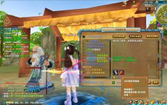 【武林外传私服攻略团】2021周年庆活动，