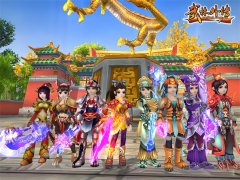 《武林外传》网游稀有坐骑获取方法一览